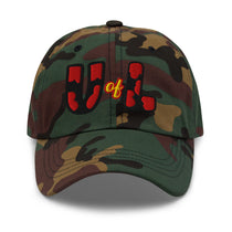 The City Collection Louisville Camo Patched Hat - Rebel P Customs